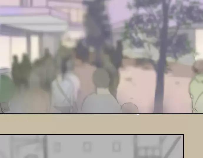 《犬系男子恋爱中》第31话 我在老家，那你呢？ 第72页