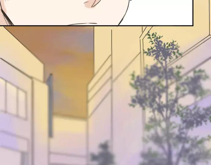 《犬系男子恋爱中》第31话 我在老家，那你呢？ 第71页
