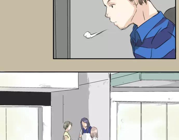 《犬系男子恋爱中》第31话 我在老家，那你呢？ 第74页