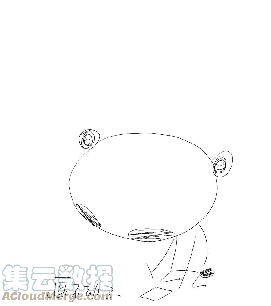 不小心救了江湖公敌 069 焦虑 第46页