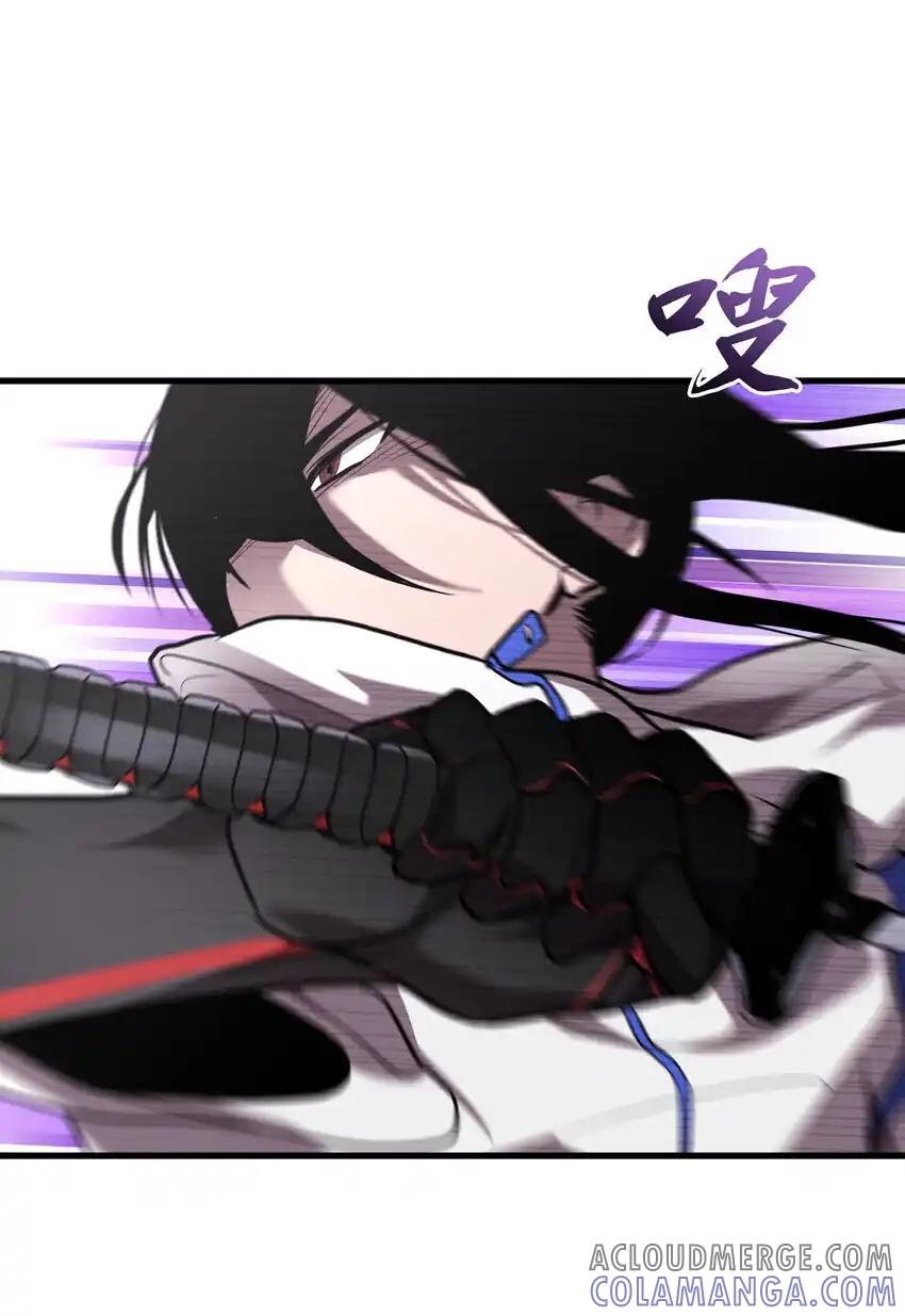 《多罗罗 Re：Verse》39 第三十九话 第37页