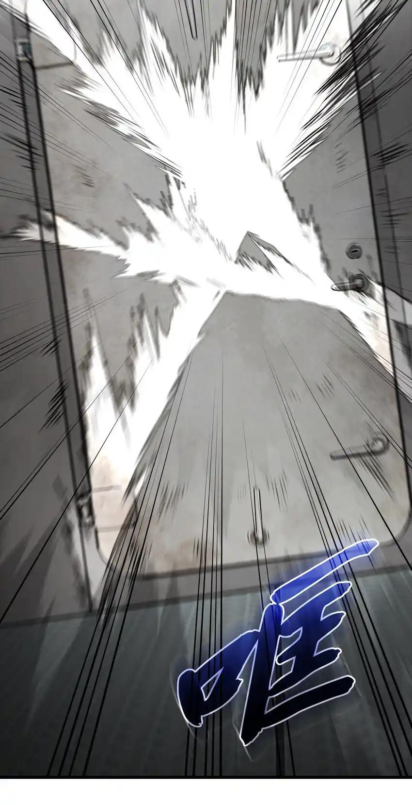 《多罗罗 Re：Verse》39 第三十九话 第39页