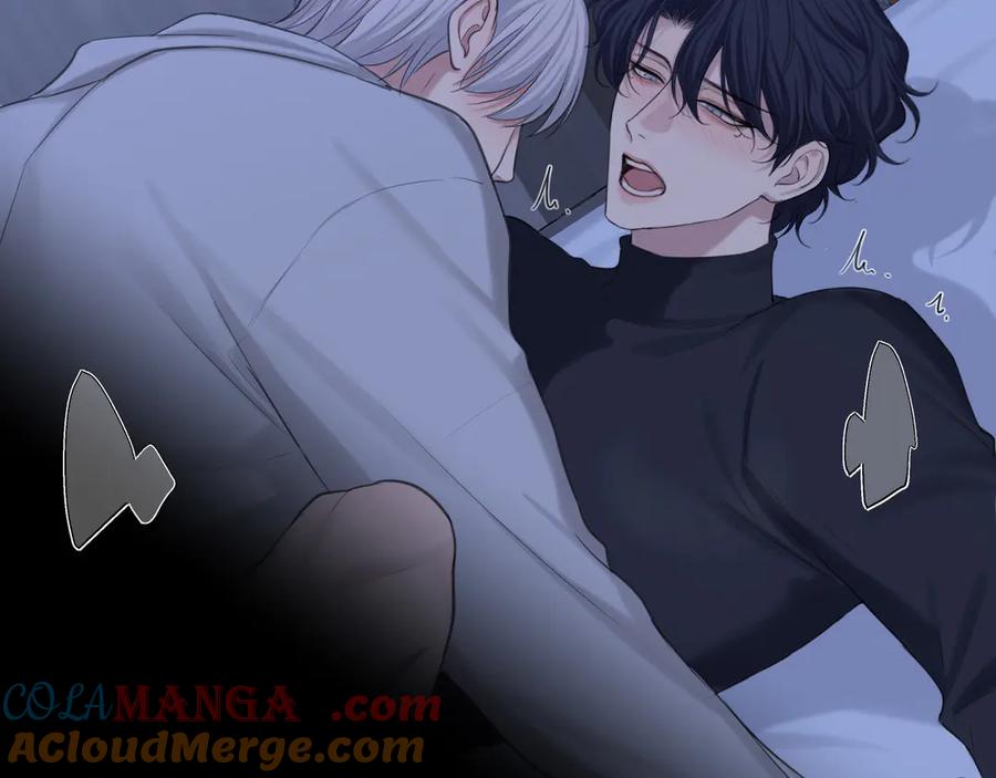《偏见》08 糟糕，怎么还有点兴奋 第67页