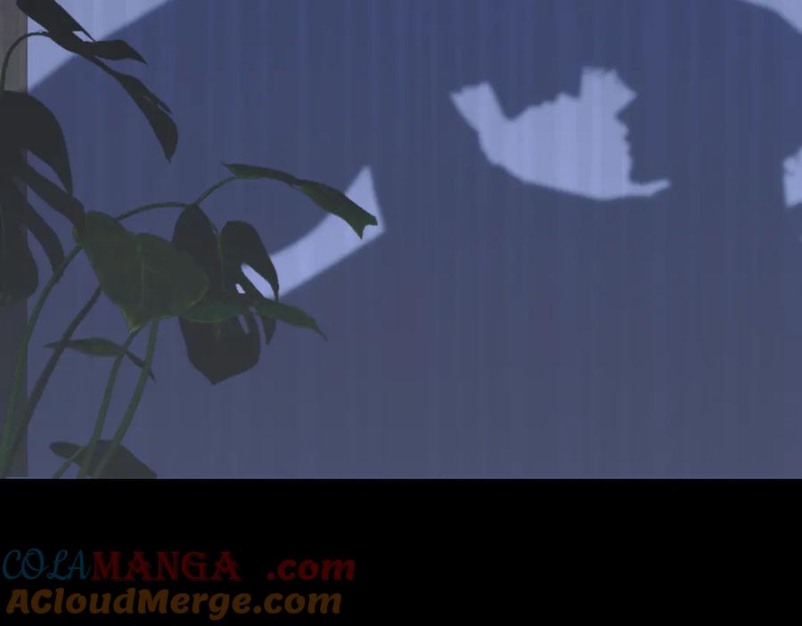 《偏见》08 糟糕，怎么还有点兴奋 第70页