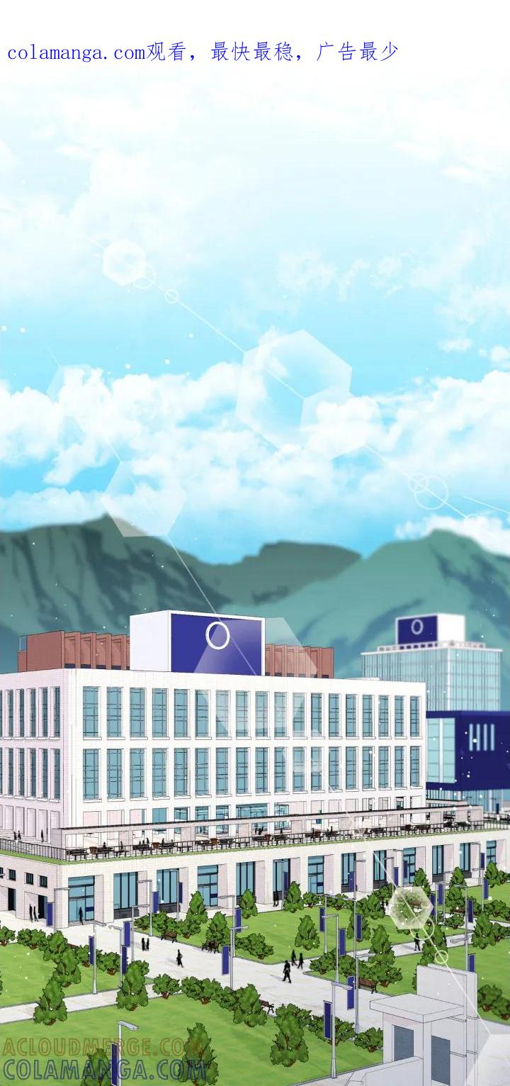 大叔我饿了 - 第1章：我的菜 - 第1张图