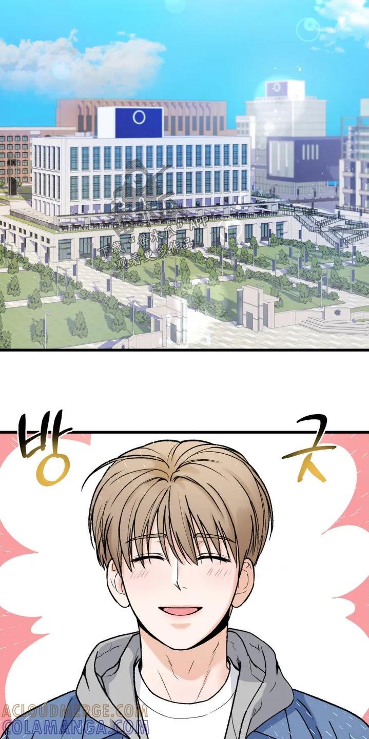 大叔我饿了 - 第18章：已经走了 - 第25张图