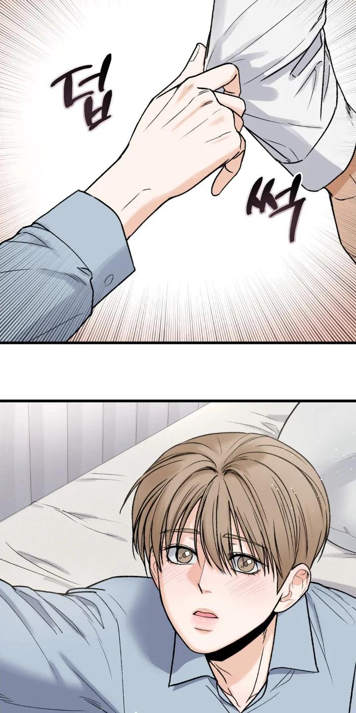 大叔我饿了 - 第18章：已经走了 - 第6张图