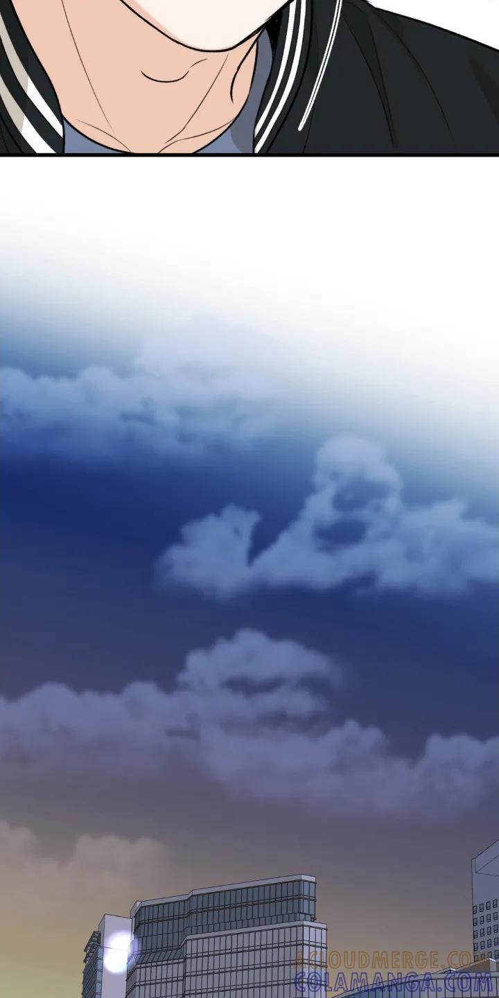 大叔我饿了 - 第2章：搏一搏 - 第13张图