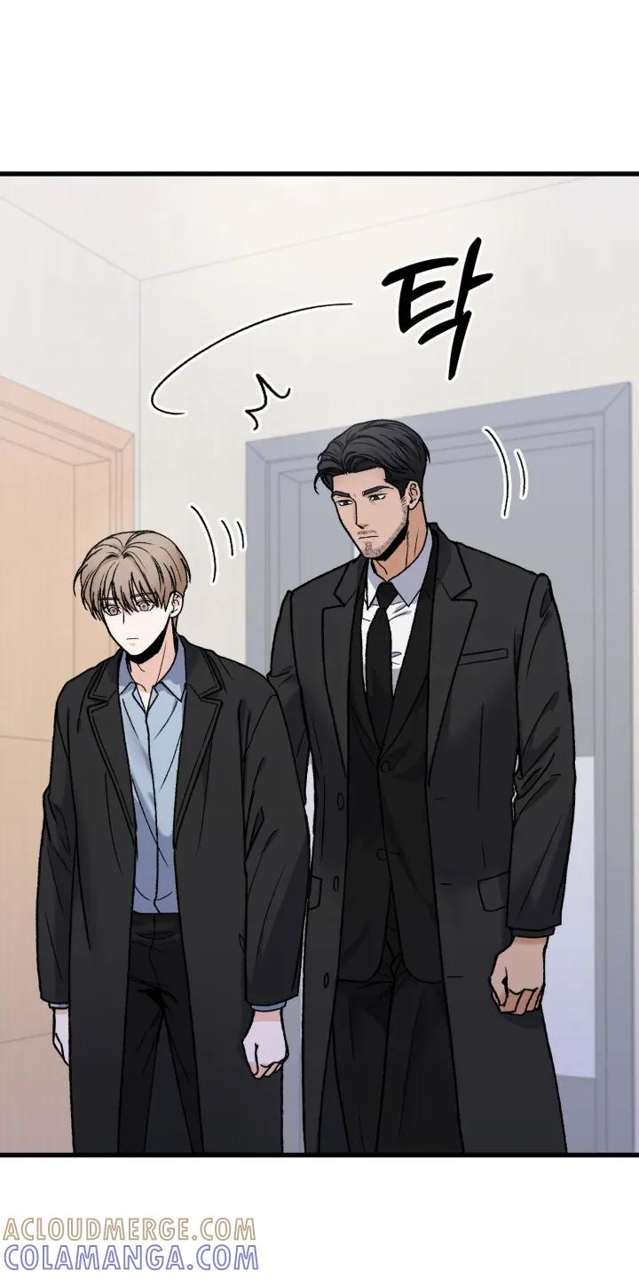 大叔我饿了 - 第11章：道歉 - 第17张图