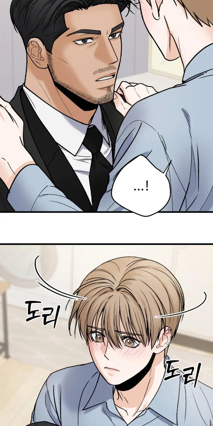 大叔我饿了 - 第14章：小兔子 - 第26张图