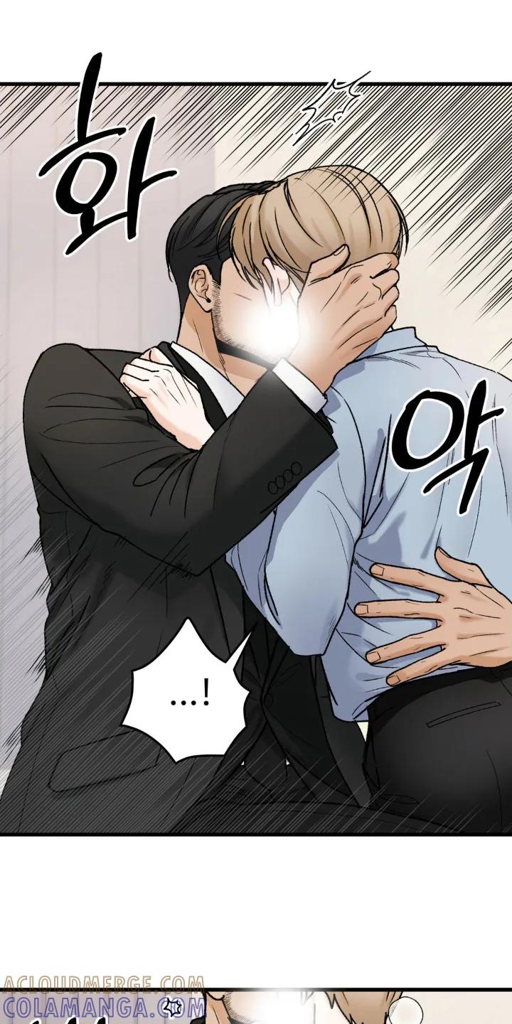 大叔我饿了 - 第15章：希望是你 - 第15张图