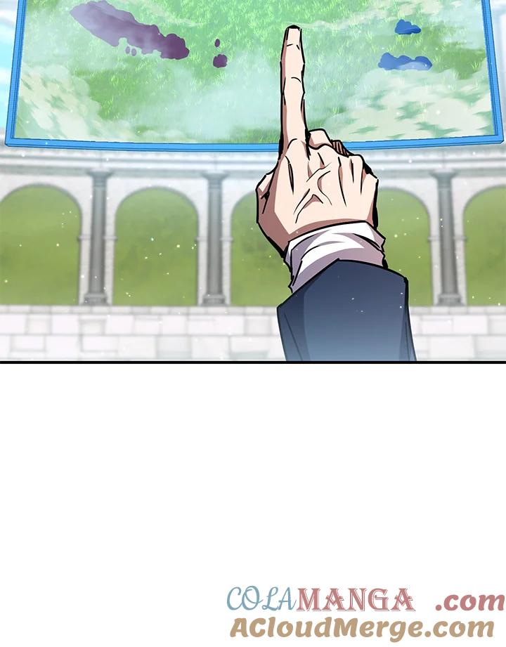 铁匠吉格 第51话 第73页