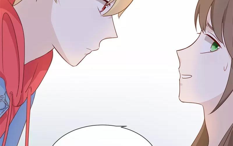 《假戏真做 MM》第9话 你们在干什么？ 第54页