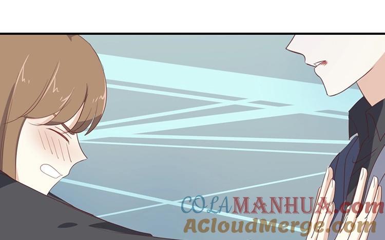 《假戏真做 MM》第99话 我不会再放手 第19页