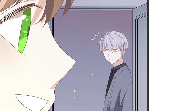 《假戏真做 MM》第99话 我不会再放手 第42页