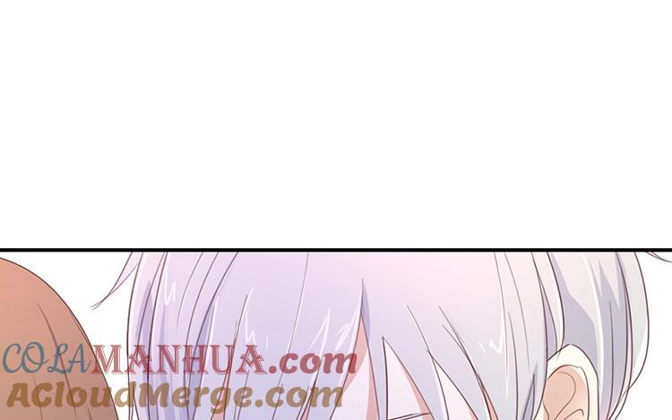 《假戏真做 MM》第99话 我不会再放手 第16页