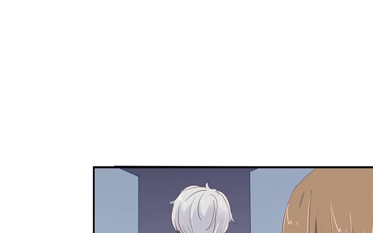 《假戏真做 MM》第99话 我不会再放手 第23页