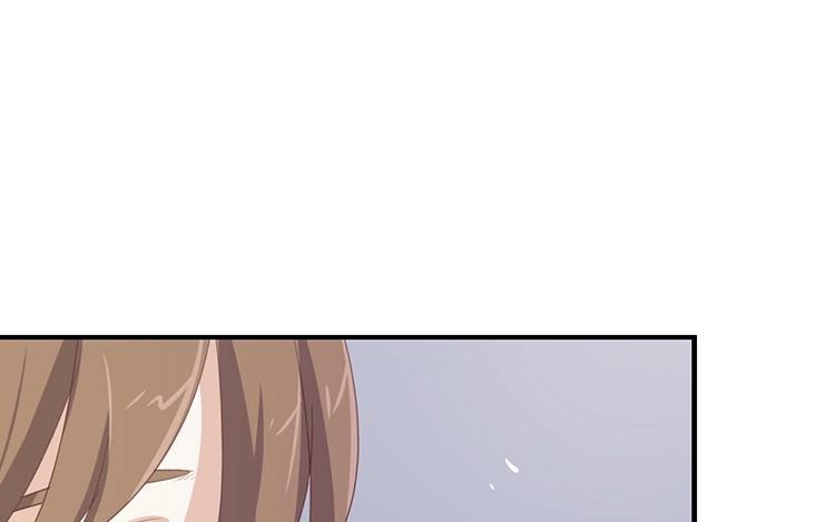 《假戏真做 MM》第99话 我不会再放手 第41页