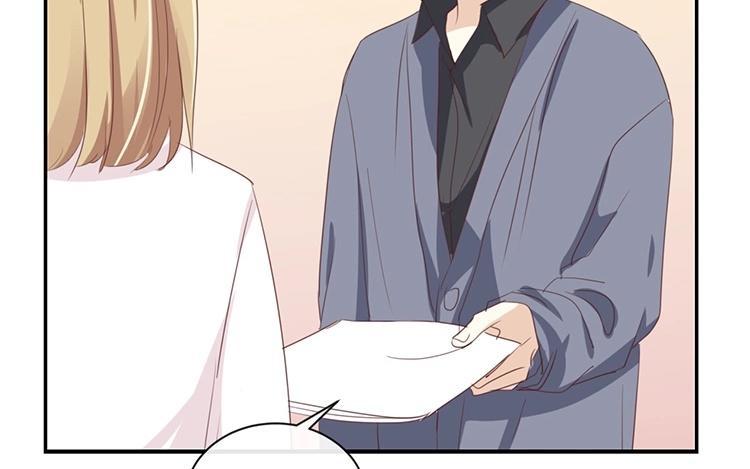 《假戏真做 MM》第99话 我不会再放手 第56页