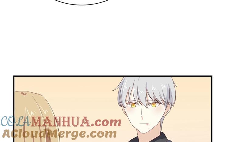 《假戏真做 MM》第99话 我不会再放手 第55页