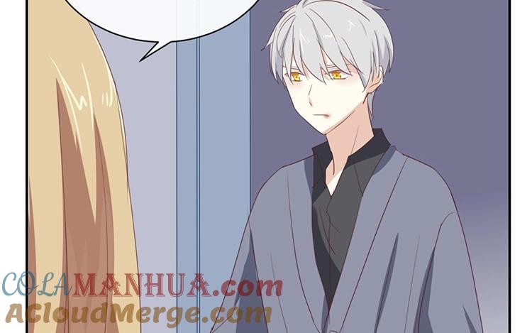 《假戏真做 MM》第99话 我不会再放手 第31页