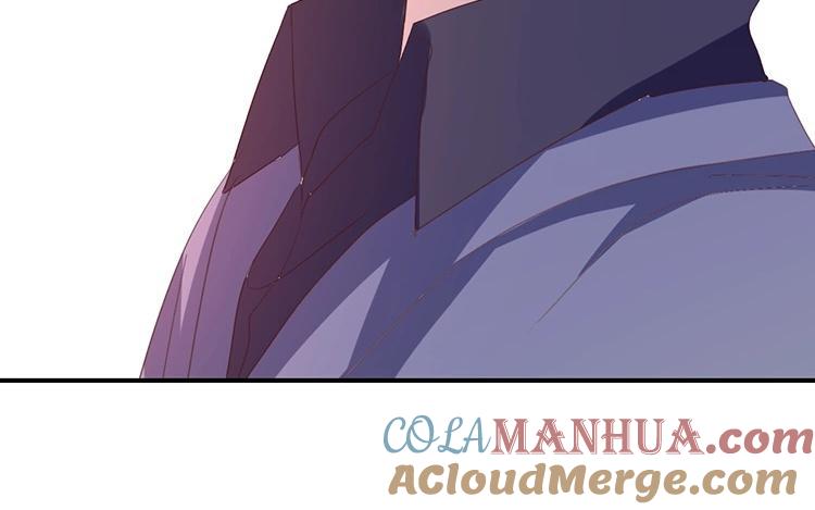 《假戏真做 MM》第99话 我不会再放手 第40页