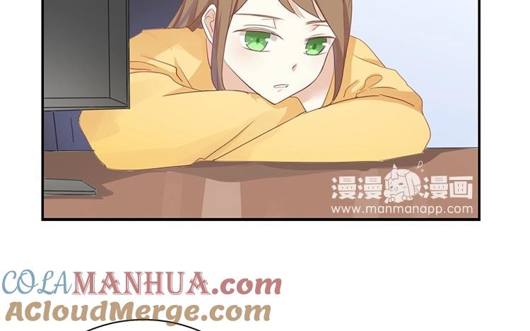 《假戏真做 MM》第100话 不适合展开新恋情 第10页