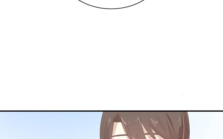 《假戏真做 MM》第100话 不适合展开新恋情 第57页