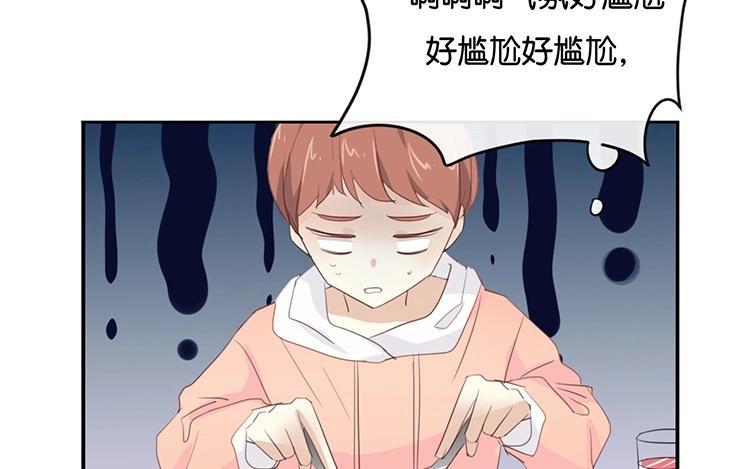 《假戏真做 MM》第100话 不适合展开新恋情 第36页
