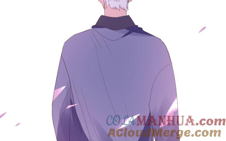 《假戏真做 MM》第100话 不适合展开新恋情 第4页