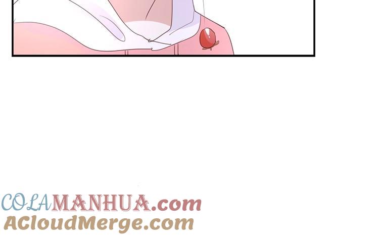 《假戏真做 MM》第100话 不适合展开新恋情 第61页
