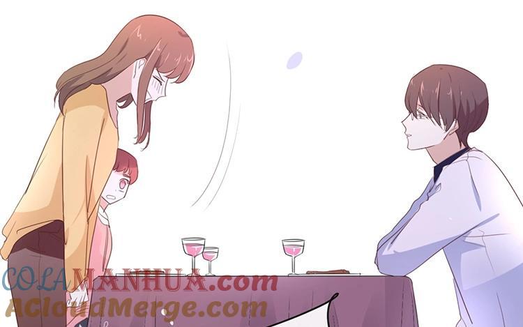 《假戏真做 MM》第100话 不适合展开新恋情 第43页