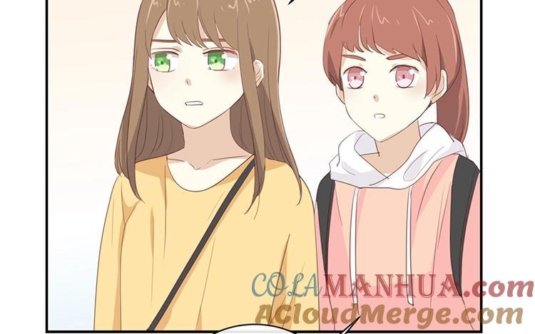 《假戏真做 MM》第101话 接受新恋情？ 第19页
