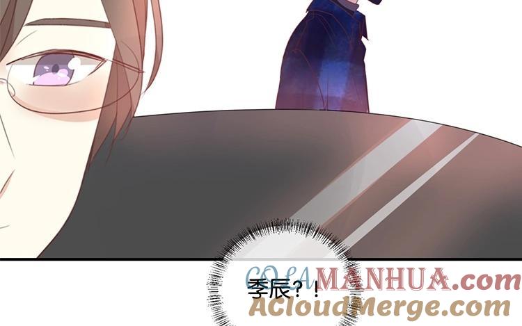 《假戏真做 MM》第101话 接受新恋情？ 第52页