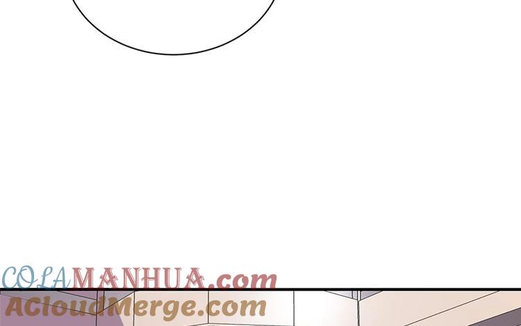 《假戏真做 MM》第101话 接受新恋情？ 第46页