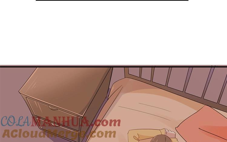《假戏真做 MM》第101话 接受新恋情？ 第34页