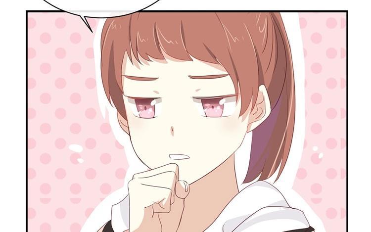 《假戏真做 MM》第101话 接受新恋情？ 第12页