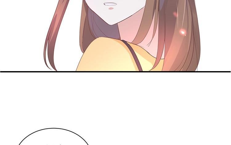 《假戏真做 MM》第101话 接受新恋情？ 第30页