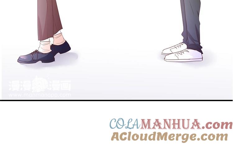 《假戏真做 MM》第101话 接受新恋情？ 第28页