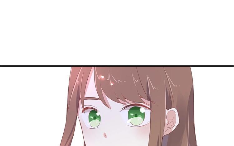 《假戏真做 MM》第101话 接受新恋情？ 第29页