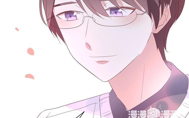 《假戏真做 MM》第101话 接受新恋情？ 第2页