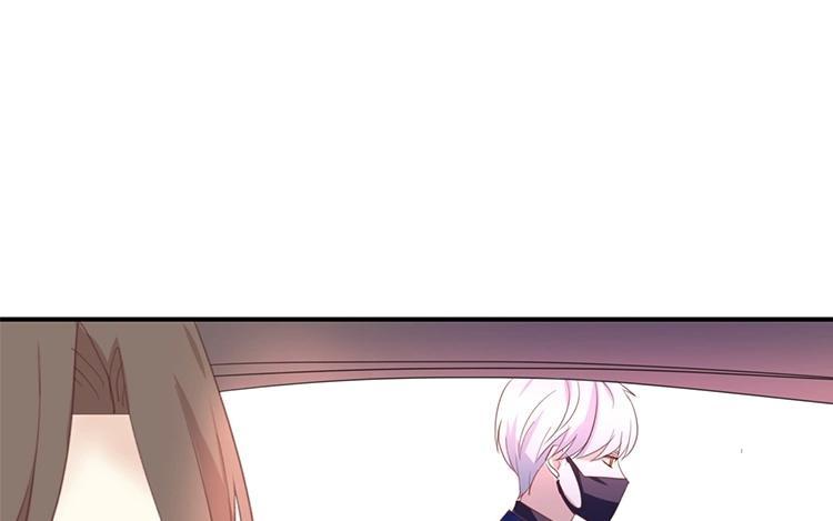《假戏真做 MM》第101话 接受新恋情？ 第51页