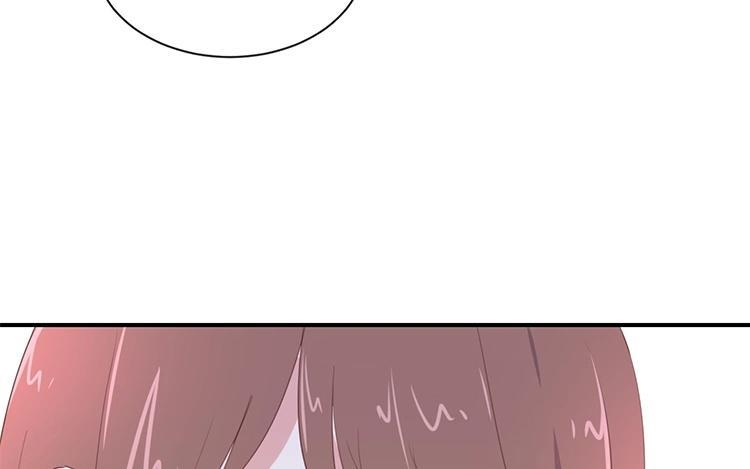 《假戏真做 MM》第101话 接受新恋情？ 第57页