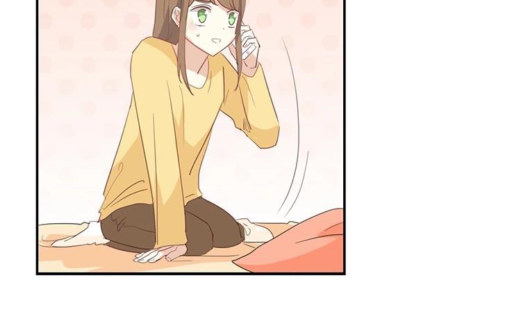 《假戏真做 MM》第101话 接受新恋情？ 第42页