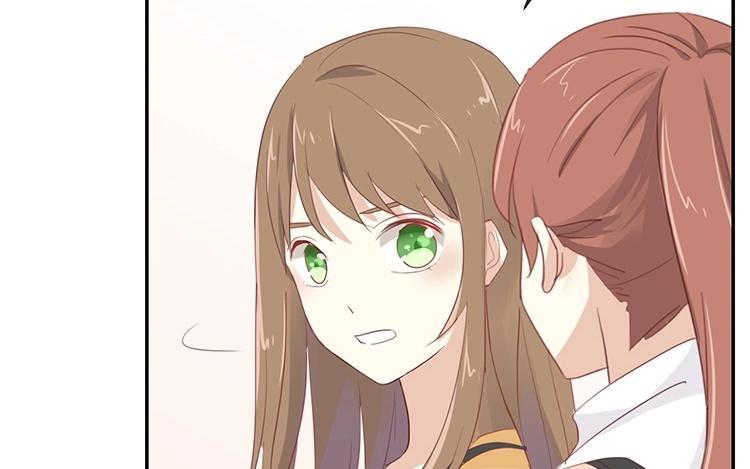 《假戏真做 MM》第101话 接受新恋情？ 第21页