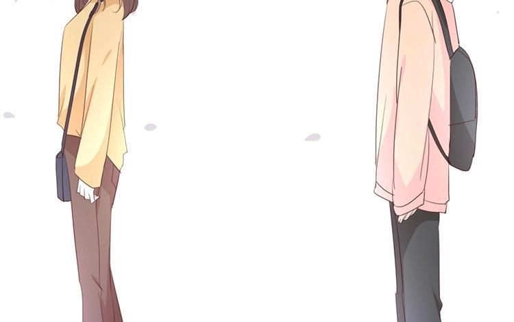 《假戏真做 MM》第101话 接受新恋情？ 第27页