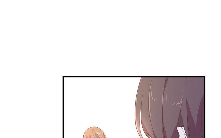 《假戏真做 MM》第102话 我看见了 第38页
