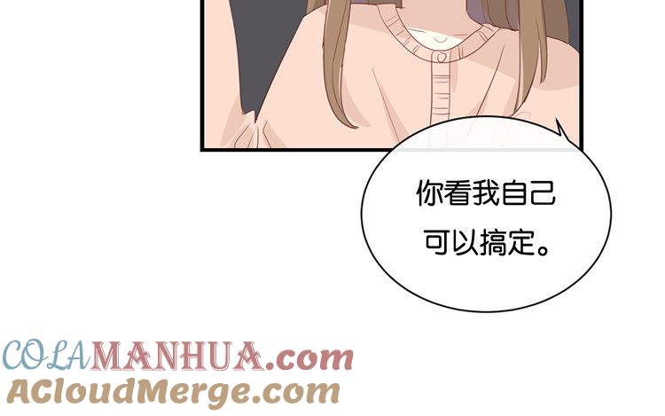 《假戏真做 MM》第102话 我看见了 第19页