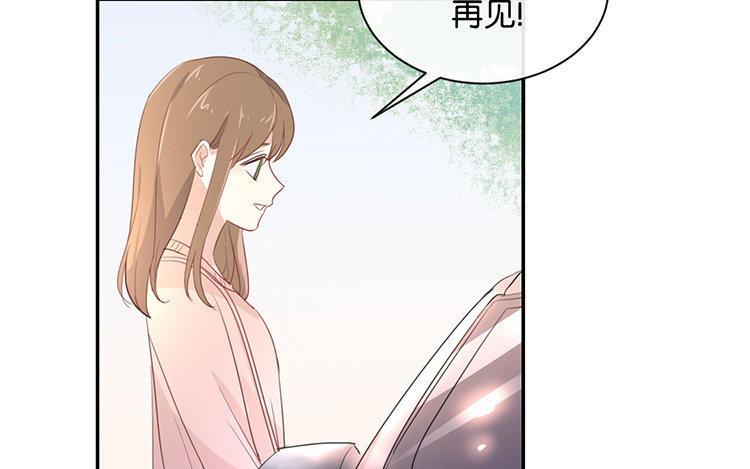 《假戏真做 MM》第102话 我看见了 第36页