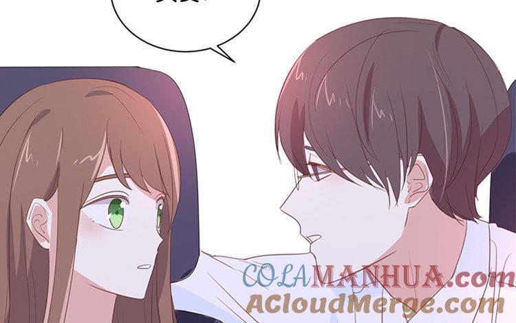 《假戏真做 MM》第102话 我看见了 第4页